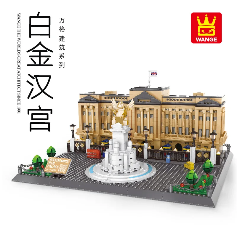 Wange Blocks Architecture Landmark Buckingham Palace Building Bricks Juguetes Kids Educational Toys for Children Gifts 6224