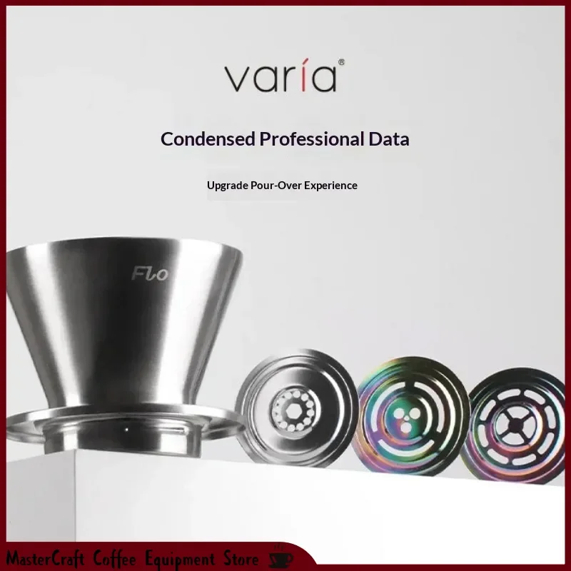 Varia Flo Pour Over Coffee Dripper Double Wall Heat Proof Stainless Steel Interchangeable Photo Etched Titanium Coated Filter