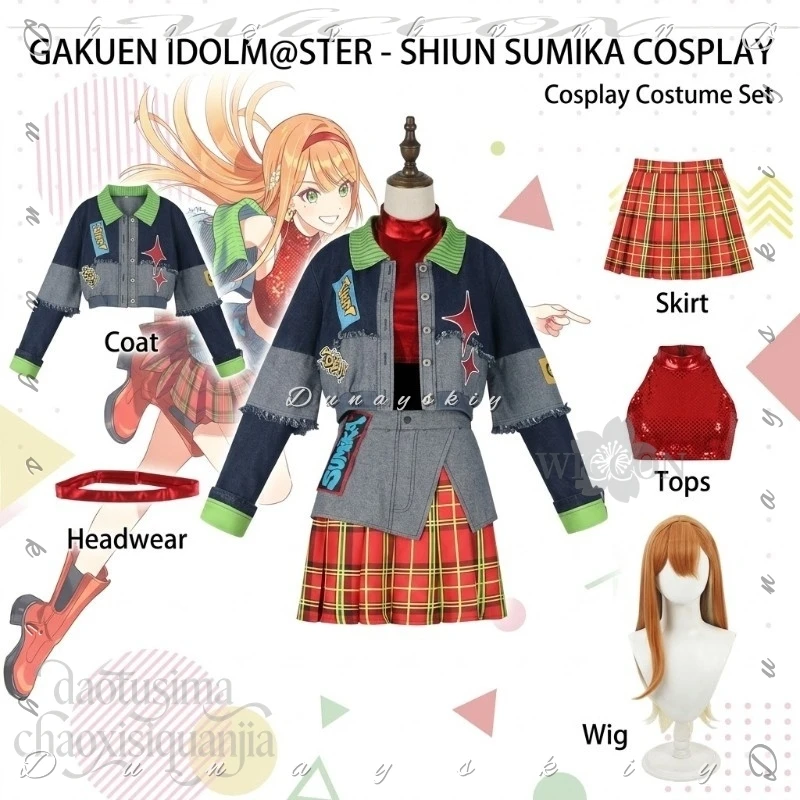 Anime Game Gakuen IDOLM@STER Cosplay Shiun Sumika Fashion Y2K Idol Uniform Jirai Kei Dress Coat Wigs Halloween Christmas Party