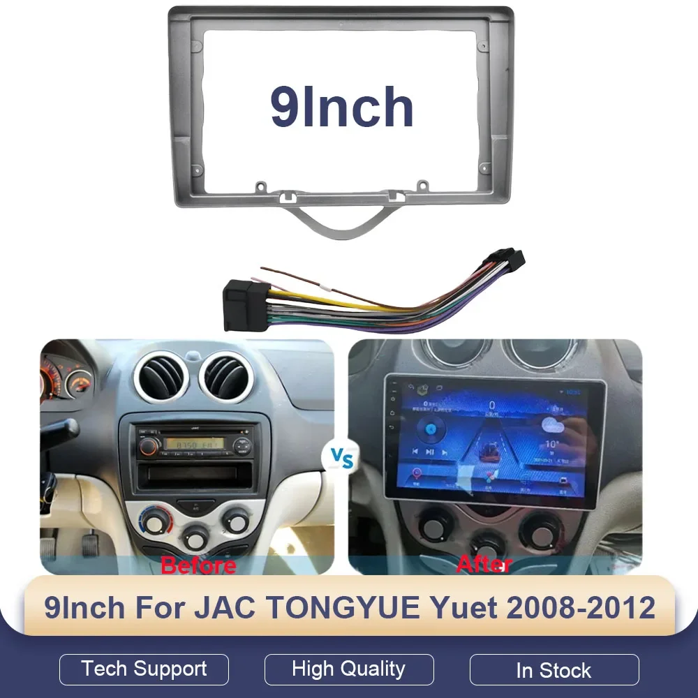 

9 Inch Car Radio Fitting Panel Fascia Adapter for JAC TONGYUE Yuet 2008-2012 Android Stereo Frame