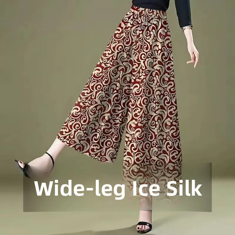 

Широкие брюки из ледяного шелка, укороченные (7/8), женские, повседневные, свободного кроя, тонкие, в корейском стиле, осенняя новинка, для работы, с высокой талией