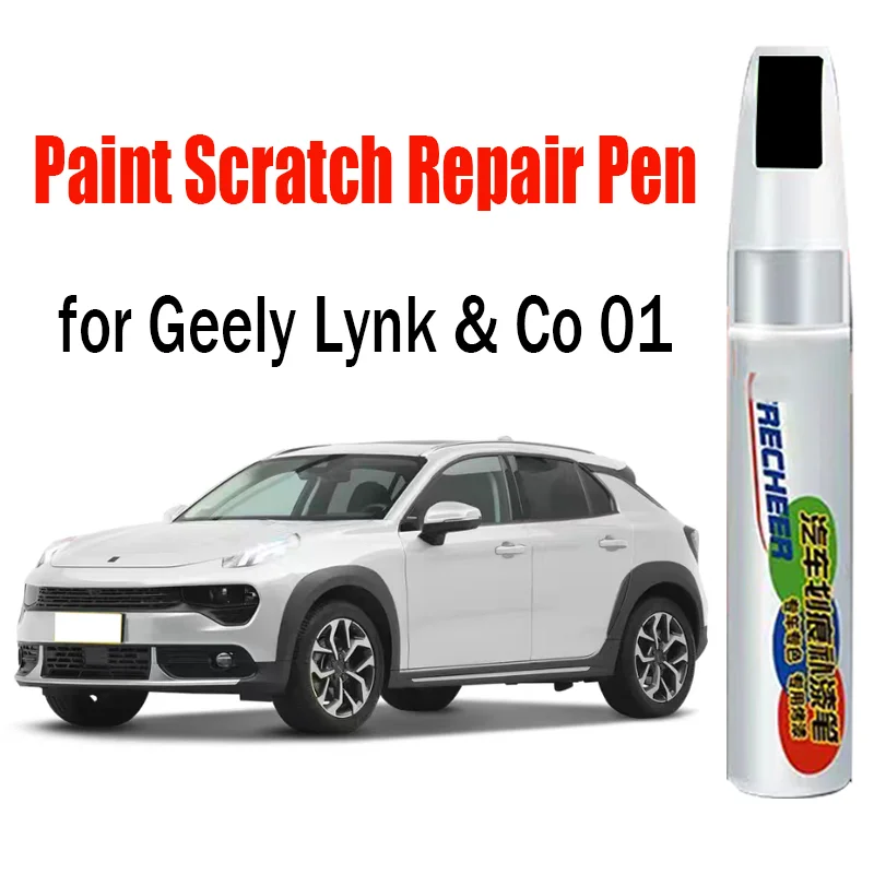 

Car Paint Pen Scratch Repair Touch-Up Paint Pen for Geely Lynk & Co 01 Paint Scratch Remover Car Paint Care Accessories