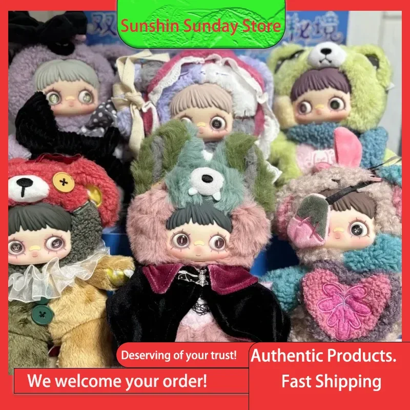 

Maymei Genuine Twin Secret Realm Series V4 Plush Blind Box Figure Bag Charm Trendy Collectible Toy Hanging Ornament Festival