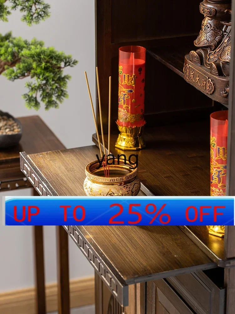 

CX Altar Fokan Cabinet Clothes Closet Economical Altar Buddha Shrine Household God of Wealth Guanyin Bodhisattva Cabinet