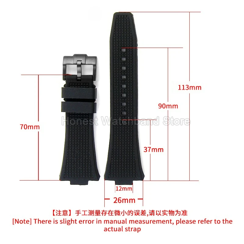 12x26mm for Tissot PRX Silicone Watch Strap Square Grid Design Special Interface Lightweight Fade Proof Precision Molding