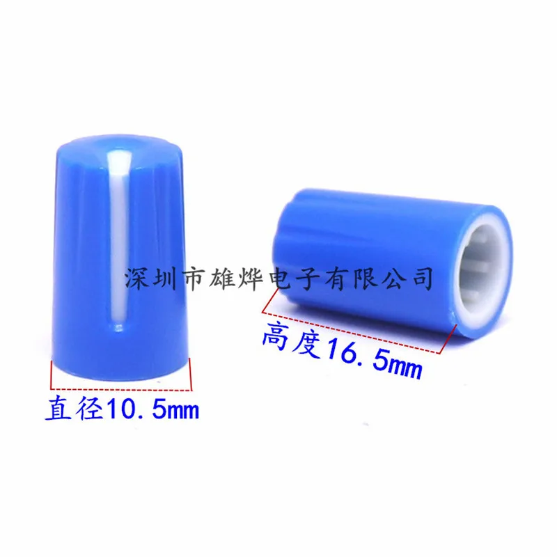 10PCS 10X16.5mm Plastic Knob D-Axis Potentiometer Knob Sound Card Amplifier Volume Adjustment Knob D Shaped 270° Inner Hole 6mm