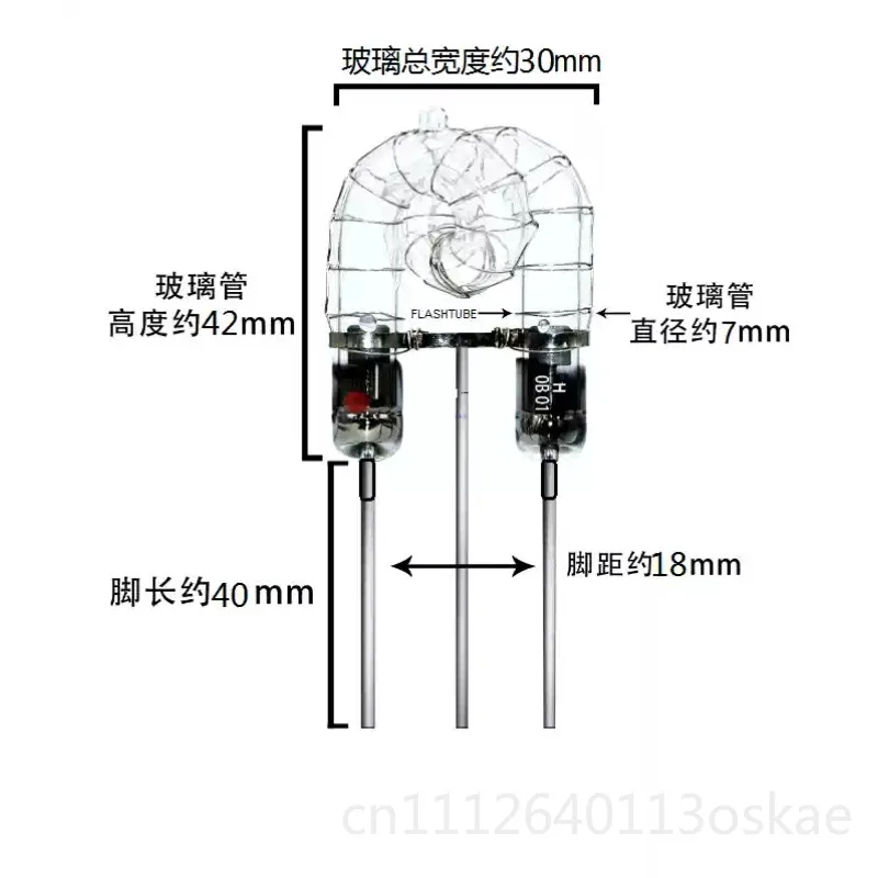 HM7042-18 Narrow, flash light traffic bayonet photo flow speed measurement