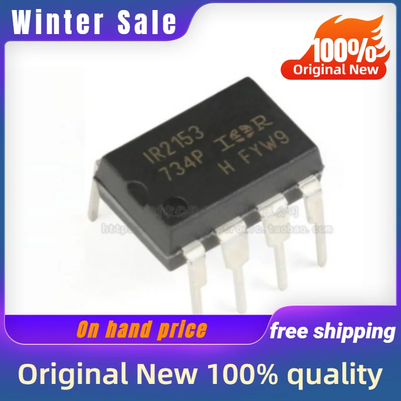 10PCS New original IR2153 IR2153PBF DIP-8 quality goods