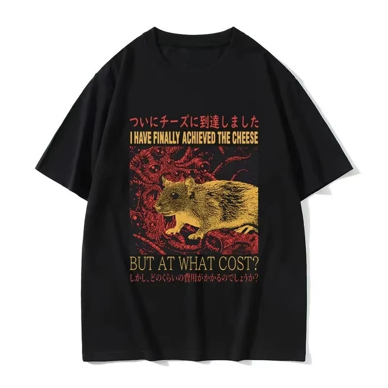Funny Cheese Devouring Machine Japanese Rat Graphic T-shirt Men Vintage Fashion O-Neck Oversized Casual Streetwear Summer Tee