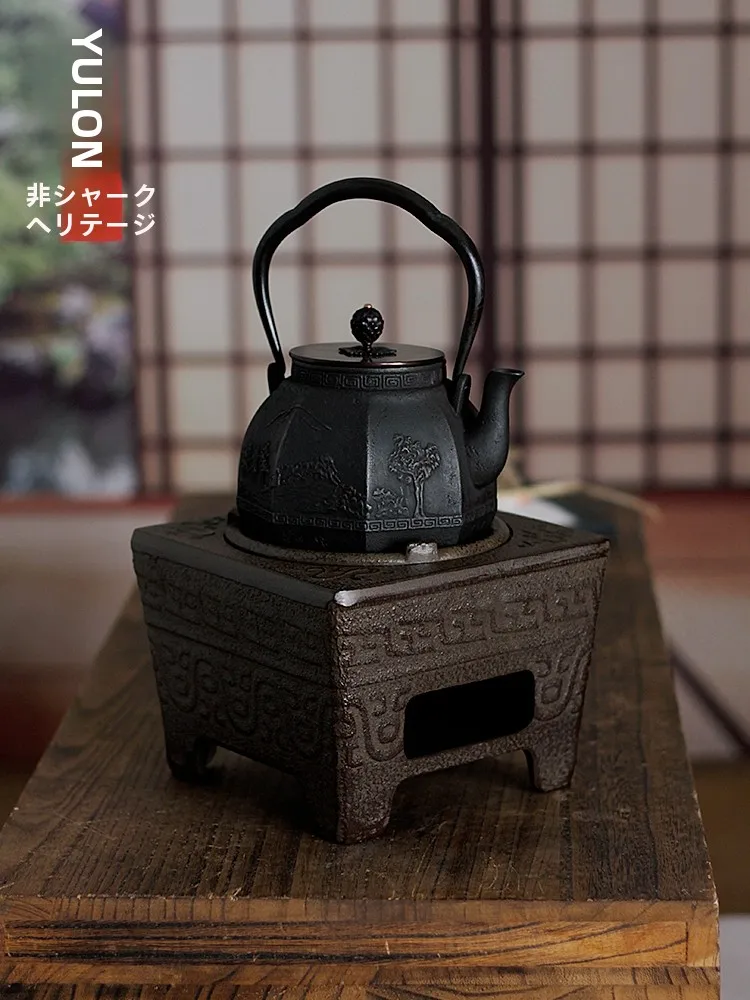 Yulon Full Set Iron Carbon Cast Iron Charcoal Stove for Tea Brewing High End Iron Carbon Stove Ancient Style Kung Fu Tea Set ...