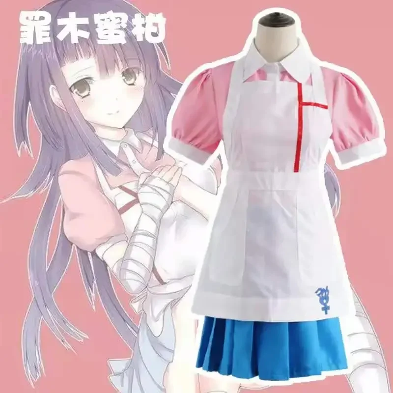 Costume de Cosplay Anime pour Femme, Robe de Femme de Chambre, Ensemble Complet, Longue Perruque d'Halloween, Vêtements de Carnaval, Ata Kan Tsumiki