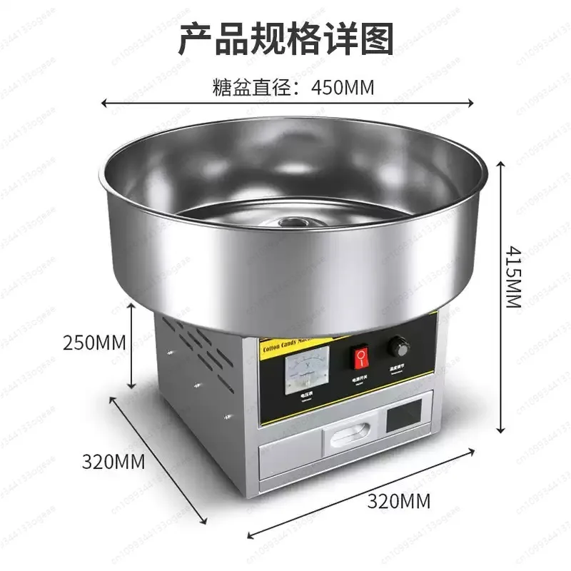 110V/220V Cotton candy machine commercial electric candy floss machine cotton candy maker Electric Cotton Machine CC-3803 1pc