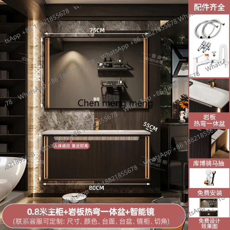 

High-end oak Italian light luxury bathroom cabinet combination bathroom double basin washstand