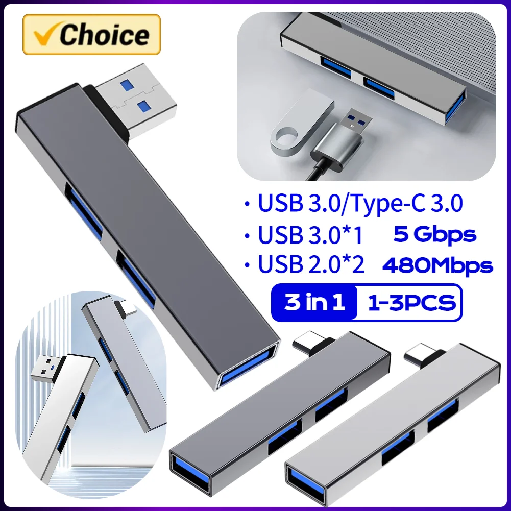 1-3PCS 3 in 1 USB HUB Type C HUB OTG USB 3.0/Type-C 3.0 To 3 USB USB Splitter Hub Speed 5.0Gbps 3 Port for PC Computer Laptop
