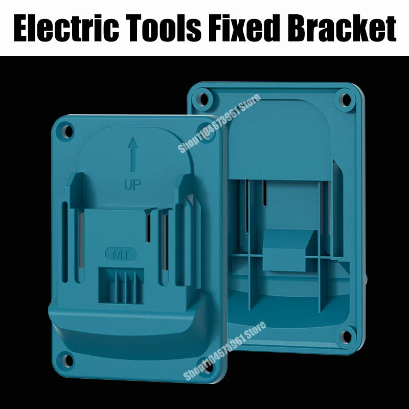 Electric Drill Fixing Devices for Makita 18V LXT Machine Holder Display Rack Electric Power Tools Wall Mounted Fixed Bracket
