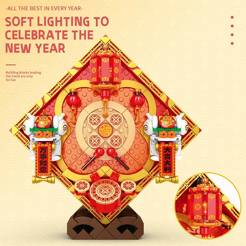 498PCS Festive Lion Dance Ornaments Building Blocks Chinese New Year Series Lion Lantern Drum Bricks Toys For Kids Holiday Gifts