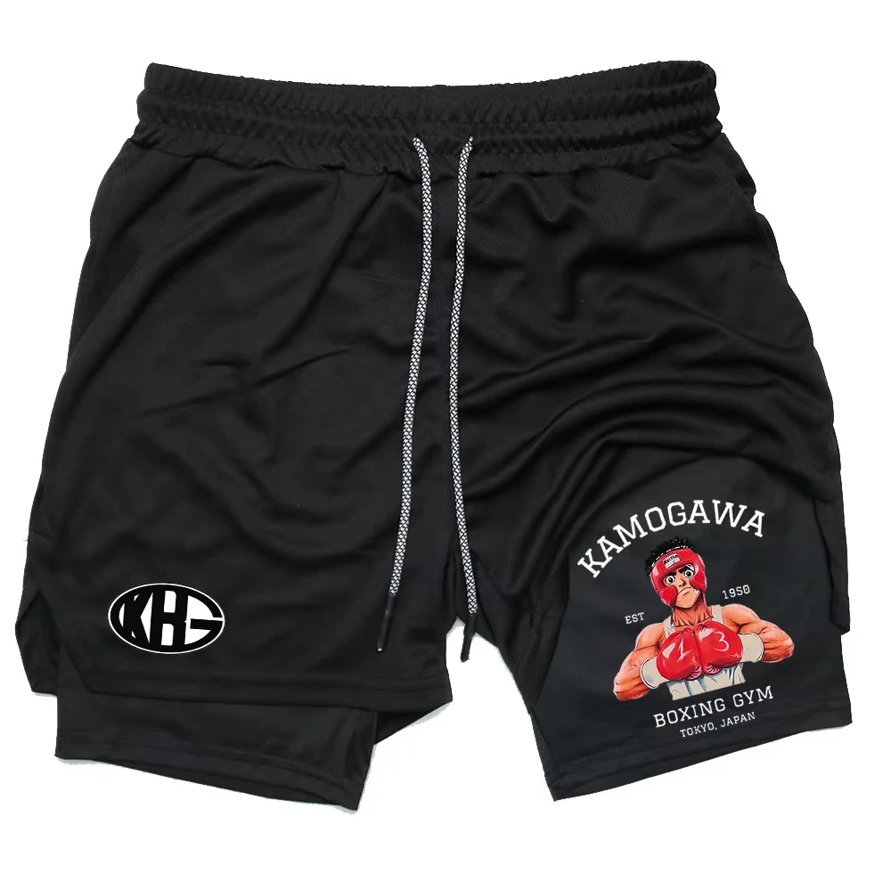 

Men's IPPO Anime Workout Shorts 2-in-1 Compression with Pockets Gym Running Fitness ZY00106