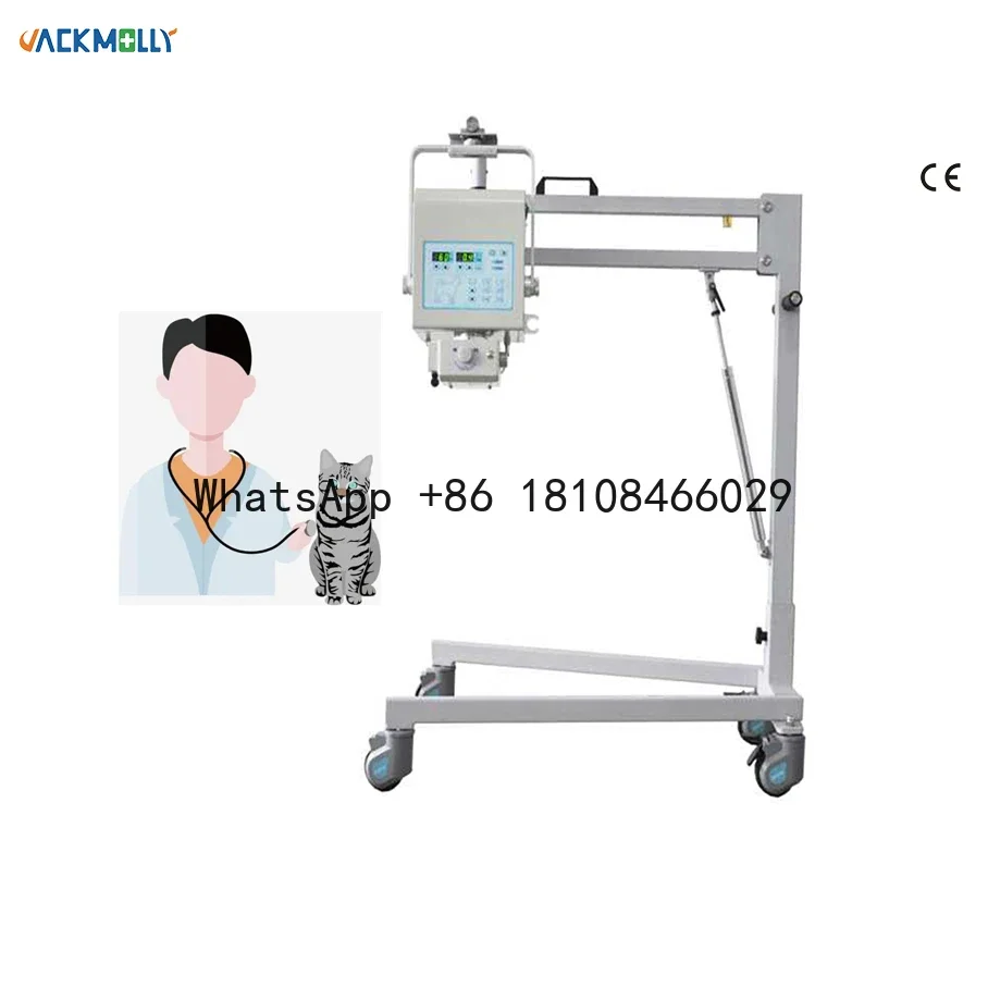 Digital Dog X ray Machine Vet DR Portable Veterinary X Ray Machine for Animals