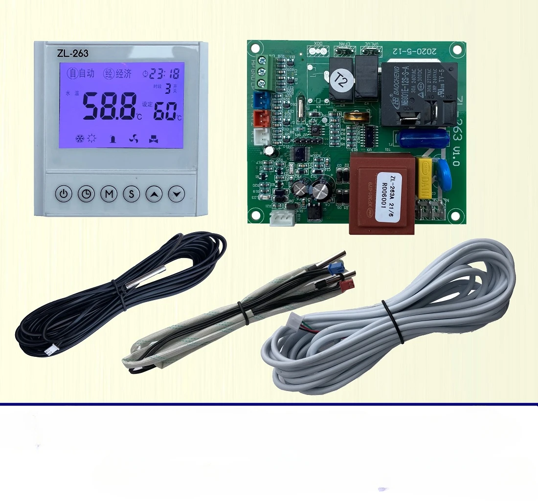 Seafood Pool Universal Cold and Hot Computer Board Controller Main Board Temperature Controller Air Conditioning Modification