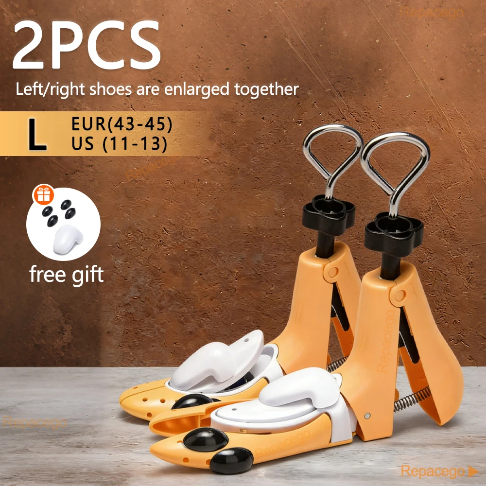 2PCS L Yellow