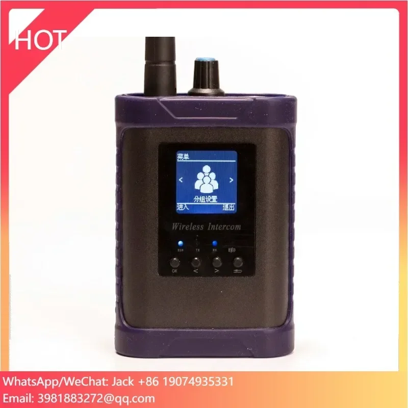 STW-BS1004 Broadcasting Equipment Wireless 4 Channel Intercom System