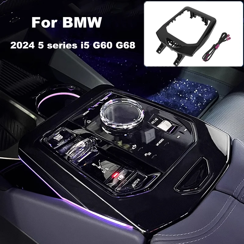 Lumière d'ambiance de dégager de console centrale pour BMW 2024, série 5, i5, G60, G68, accessoires, moulures intérieures, bandes décoratives