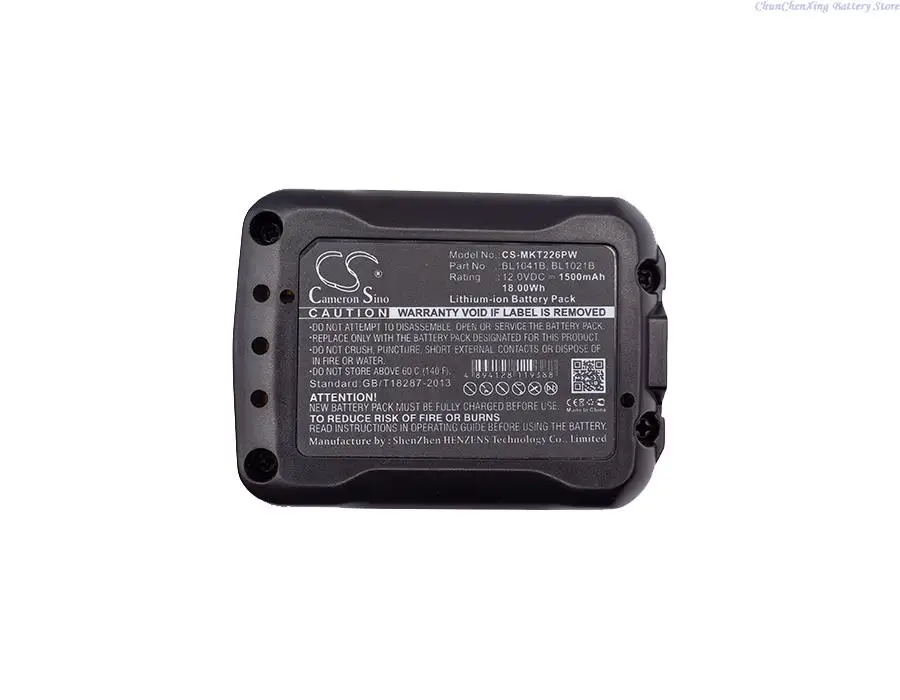 

OrangeYu 1500mAh/2500mAh/5000mAh Power Tools Battery for Makita CT226,DT03R1,JR104D,JR105D,JR105DZ,DA332,HSS01D,HP331D