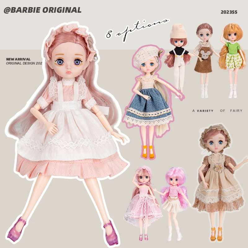 BJD Doll New Facelift Joint Movable 26CM Cute Style Princess Indoor And Outdoor Interactive Toys Christmas Birthday Gift