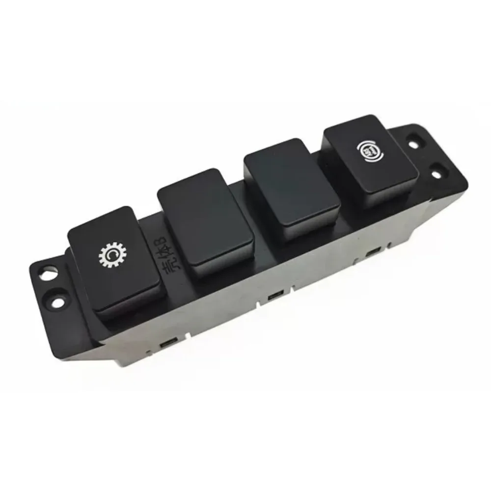 For BYD T5 T6 New Energy Electric Light Truck Sanitation Vehicle T5-3772040B Power Take-off 2# Switch Assembly