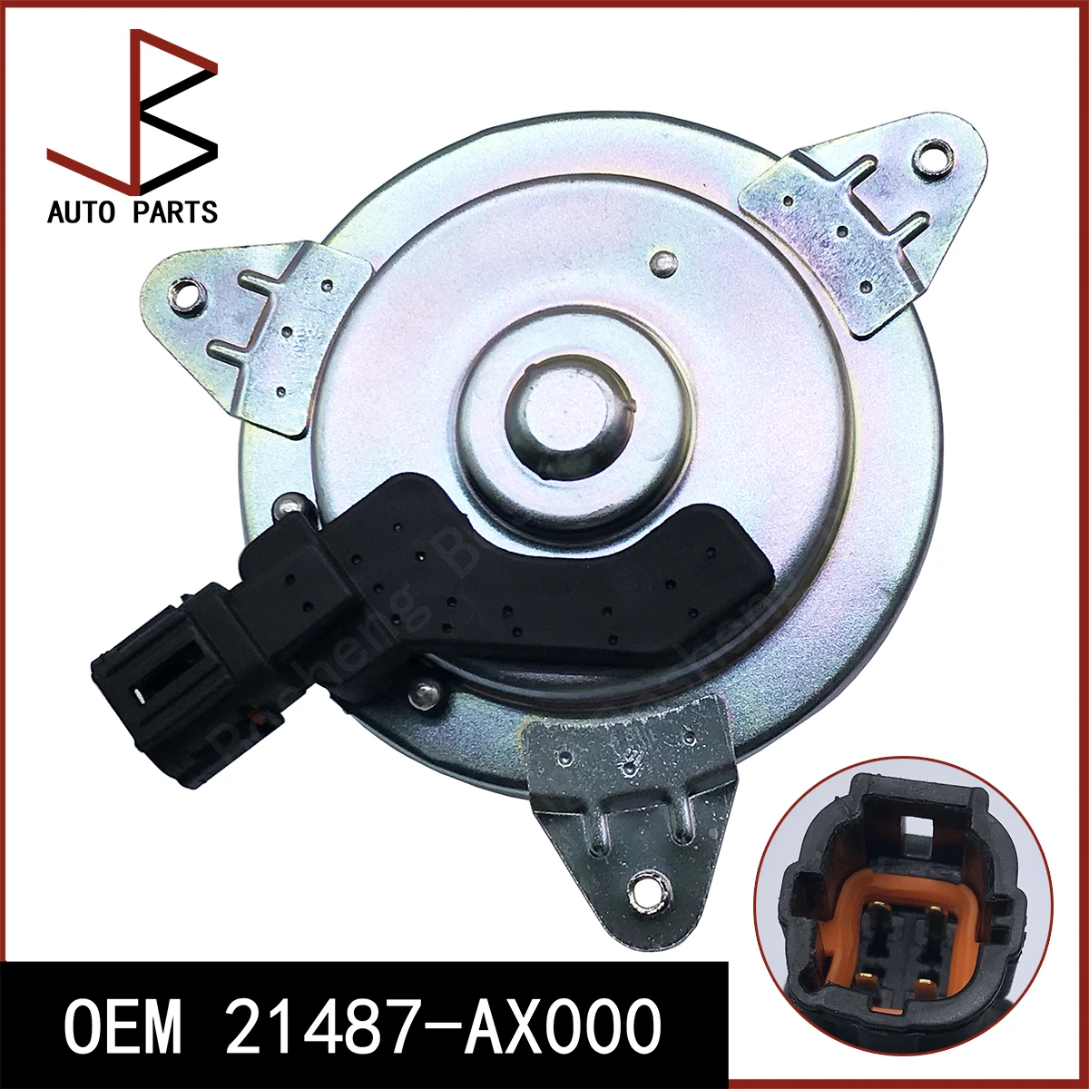 

New Cooling Fan Motor for Nissan Murano 2003-2007 VQ35DE S, SE, SL|6 Cyl 3.5L OEM 21487-AX000 21487AX000 21487 AX000