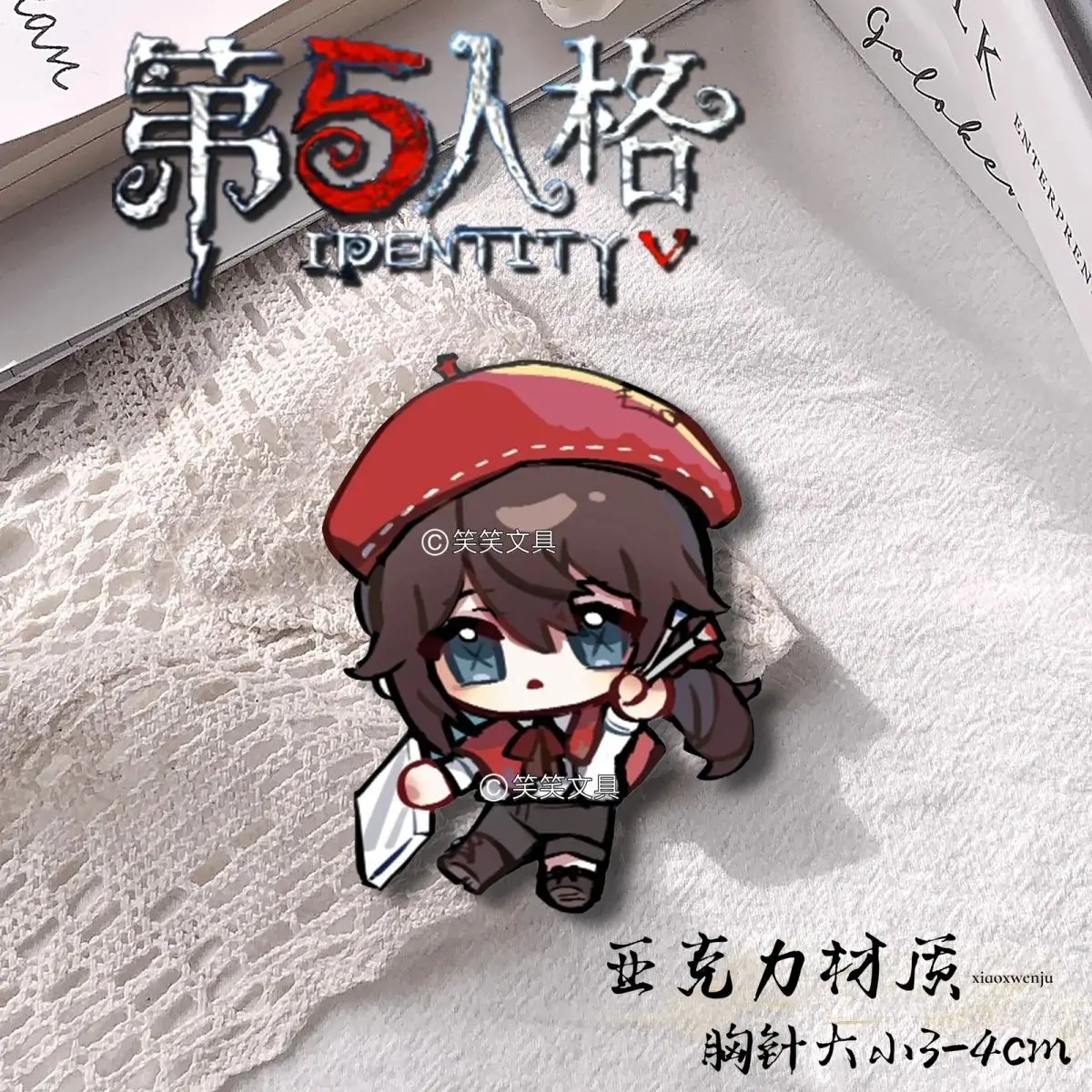 6 Stück Joseph Des aulniers Abzeichen Stifte Anime Identität antike Brosche Cosplay Acryl Schult asche Anhänger Kleidung Zubehör Geschenk