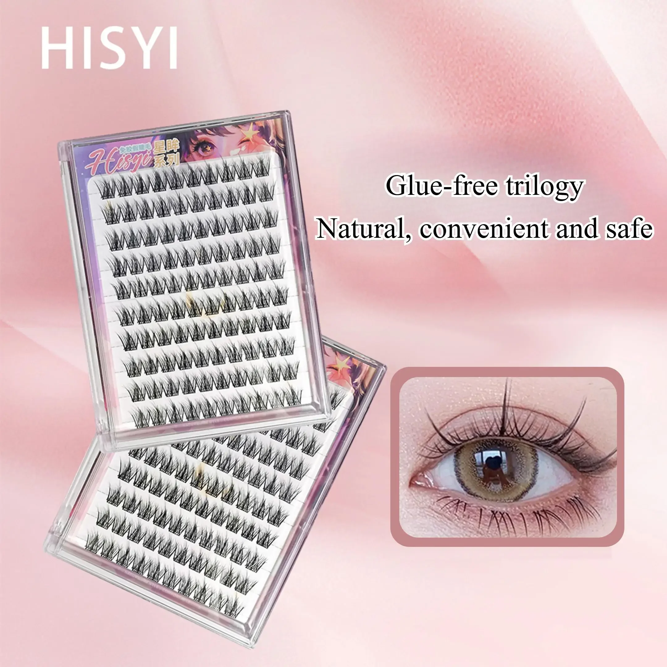 HISYI-Faux cils sans colle, série Star Eye, sans colle, tournesol, sans colle, trilogie, extensions segmentées