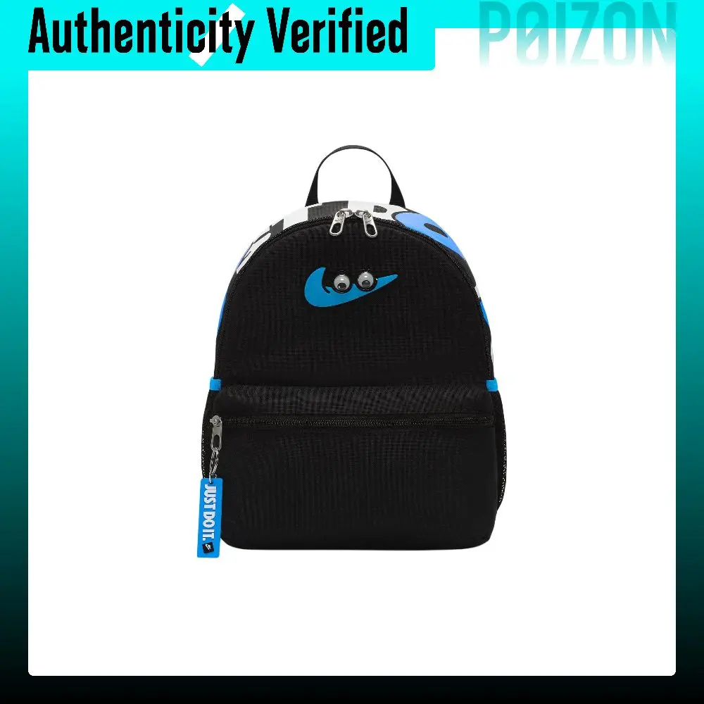 Nike Polyester Backpack Mini Men's Black & Photo Blue FZ7259-010