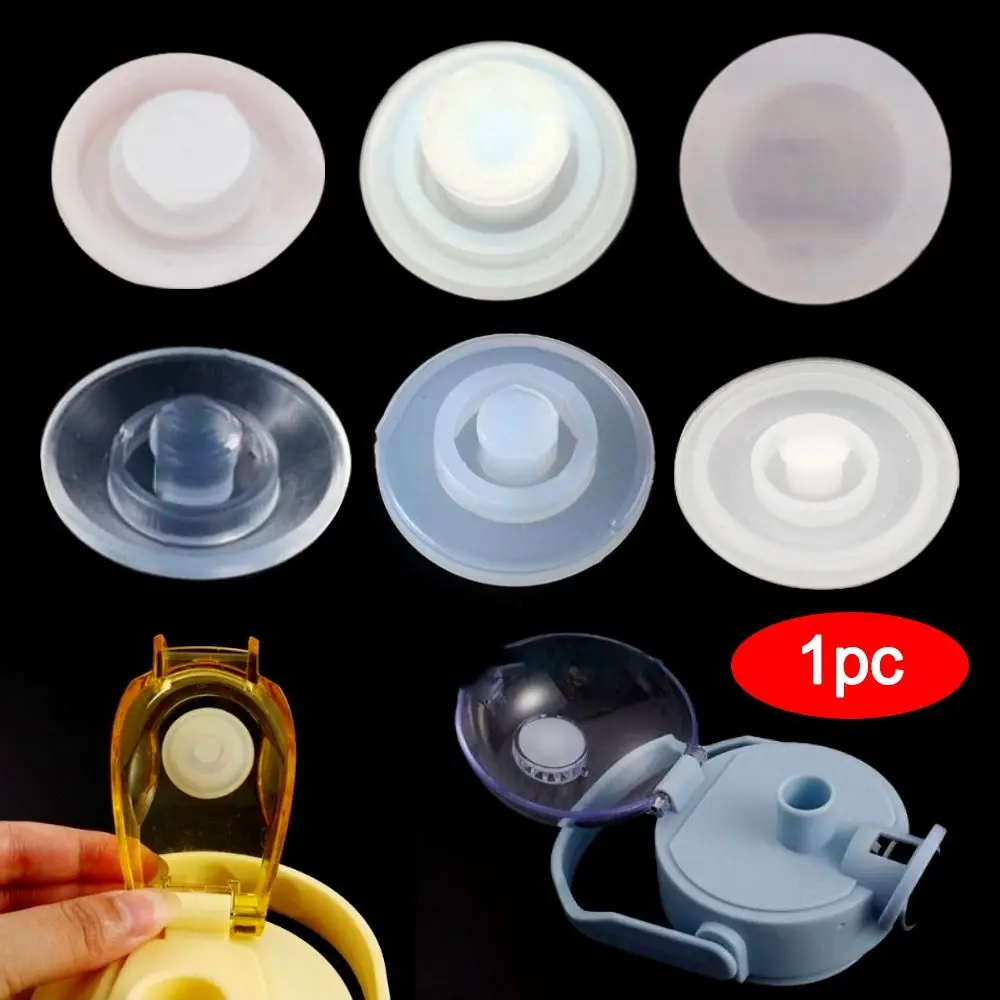 Universal Bottle Lid Plug Replacement Cup Lid Anti-leakage Stopper Non Spill Plug Silicone Water Cup Plug Sealing Part