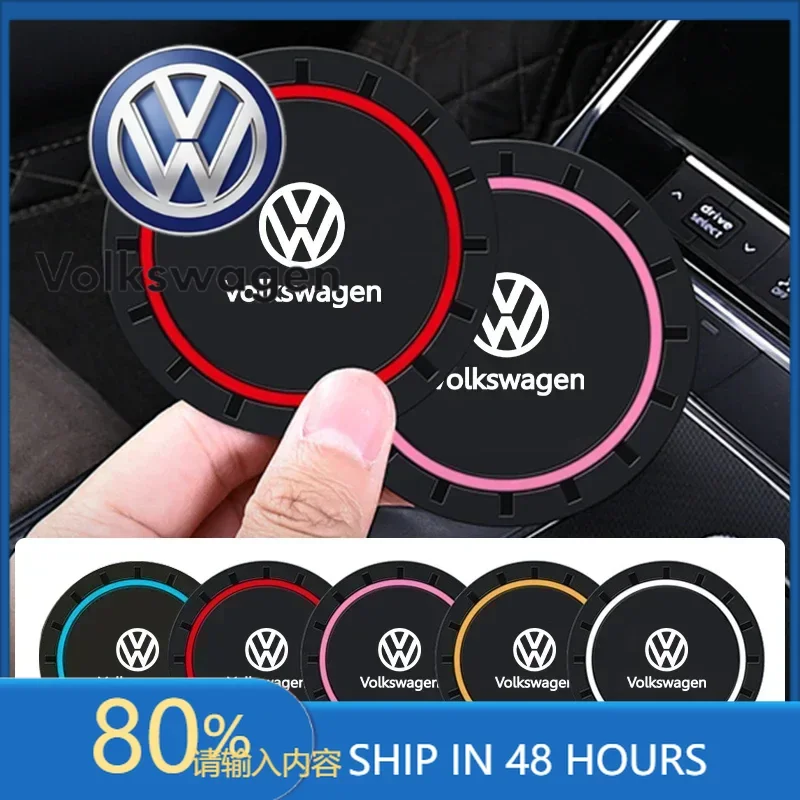 

Горячие солнцезащитные козырьки, 2 шт., автомобильные подставки, слоты для чашек, нескользящий коврик, водонепроницаемый коврик для чашек для Volkswagen VW Golf Passat Scirocco Jetta Be