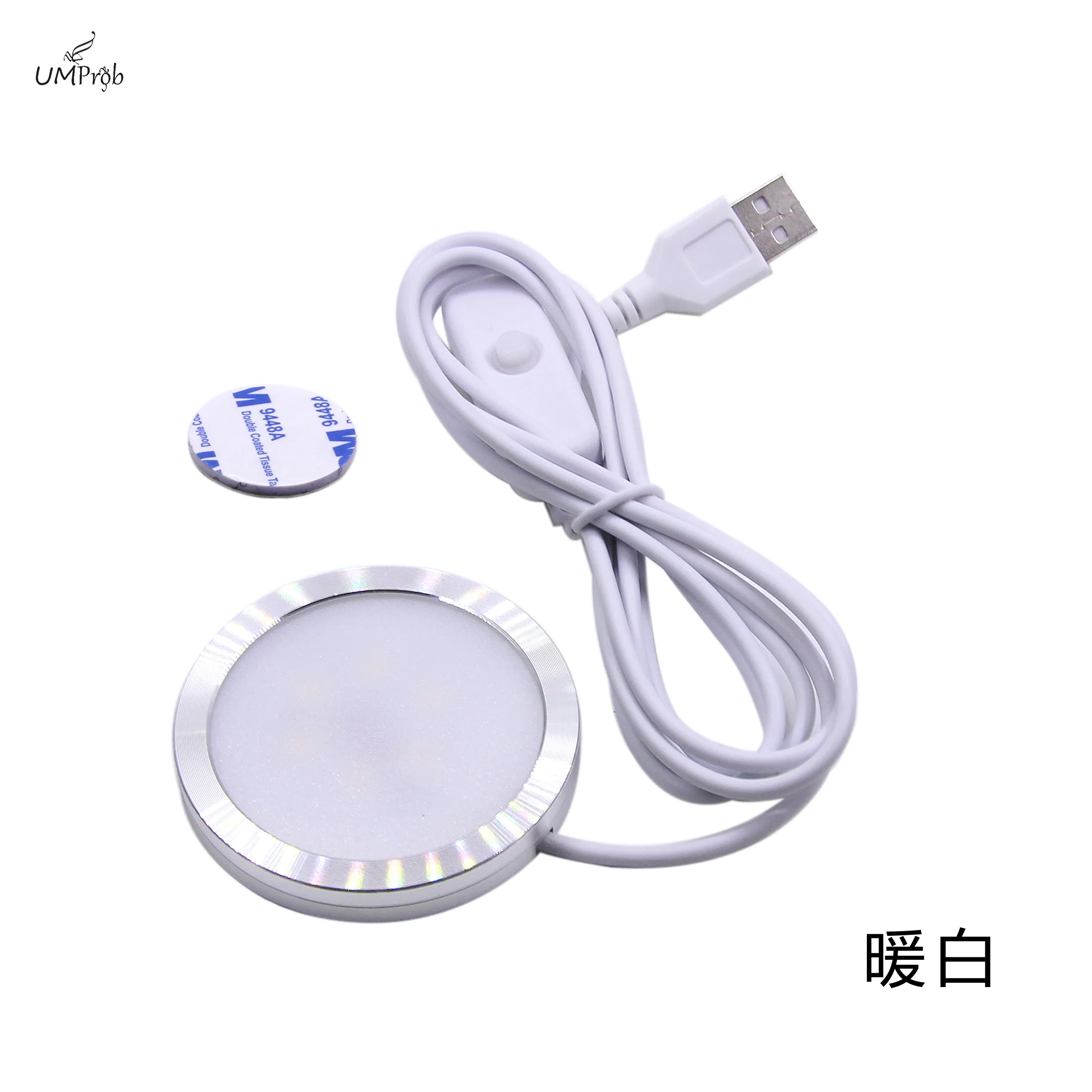 USB plug 5V surface mounted LED tube light display cabinet bookshelf light switch jewelry cabinet, display cabinet, desk lamp, c