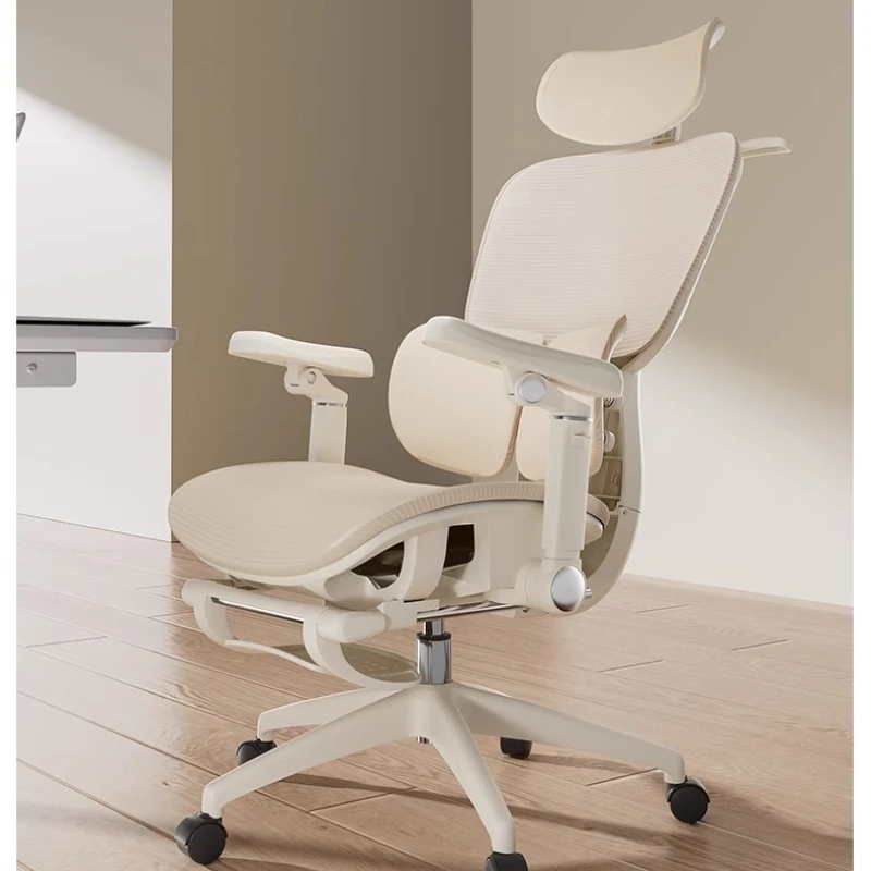 Silla Ergonómica para Escritorio, Muebles para el Hogar, Silla de Oficina Ergonómica, Silla Gamer Reclinable, Silla de Relajación para Computadora