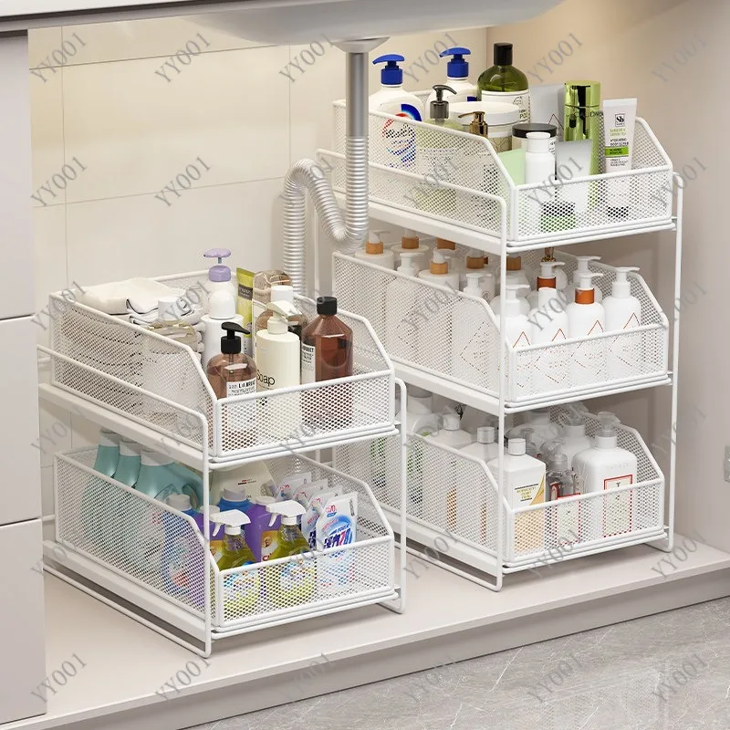Pull-Out Under Sink Organizer Multi-Layer Storage Rack for Bathroom Vanity Cabinet