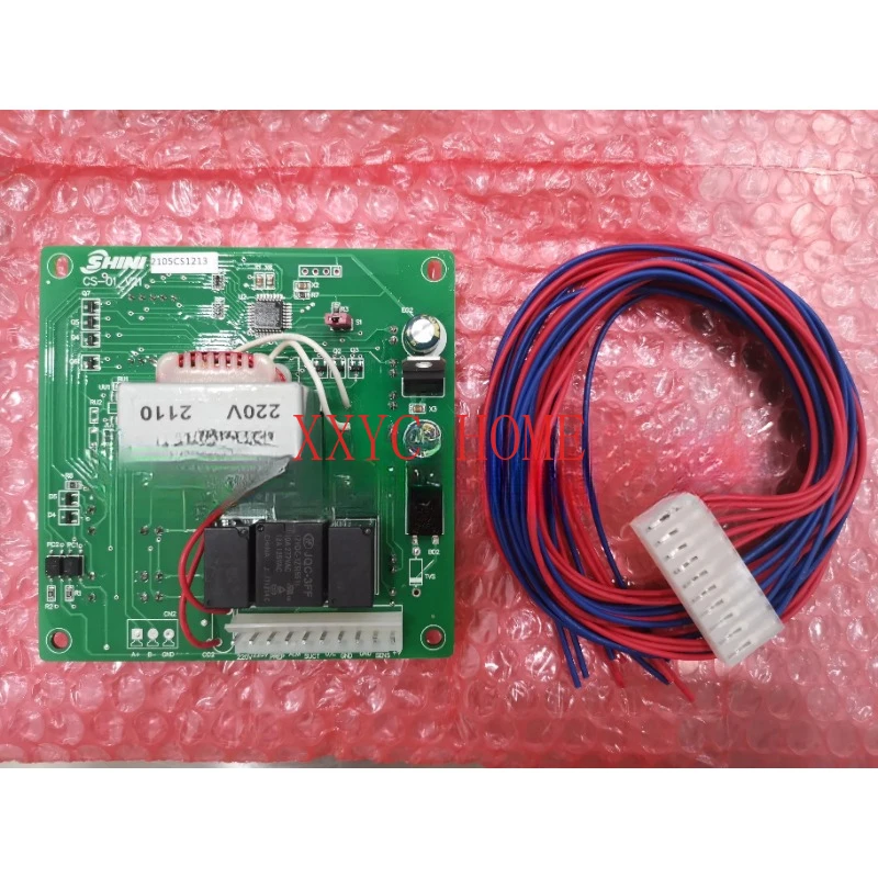 Loader Hopper dryer control board card CS-01