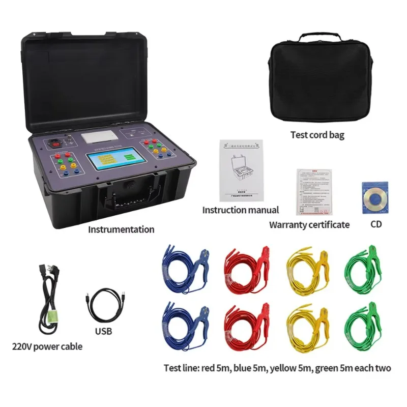 ES3080 Three-way large-capacity transformer DC resistance tester with USB high definition touch screen and built-in thermal