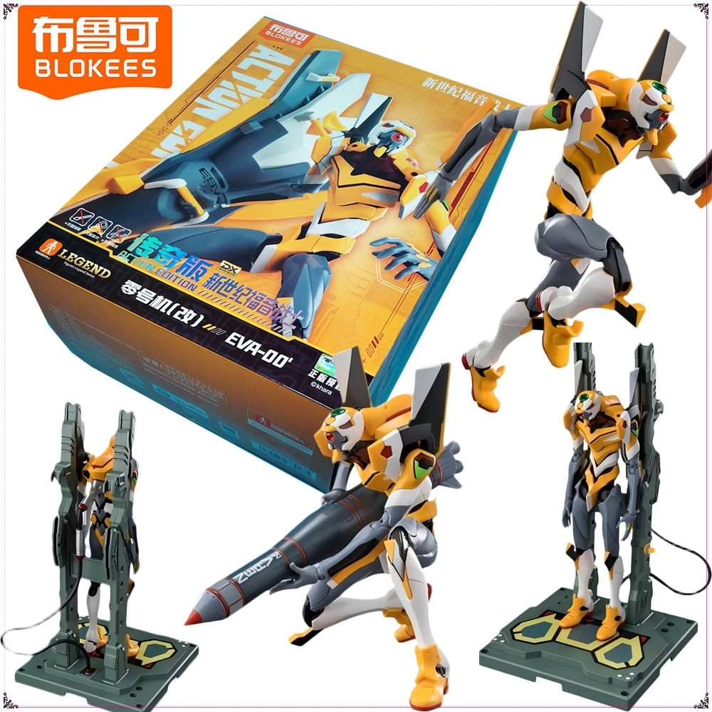 

Blokees Original Neon Genesis Evangelion Action Figures Cartoon Q-version Delicate Movable Model Decoration Toys Birthday Gifts