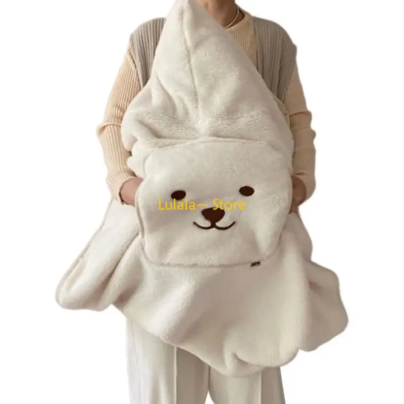 Variant: for beige bear