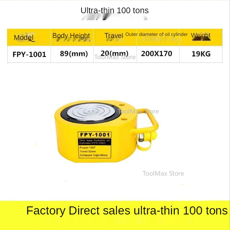 50T 100T رقيقة جدا المحمولة الهيدروليكية رفع جاك منفصلة الهيدروليكية الداعم أسطوانة مائية مضخة أعلى
