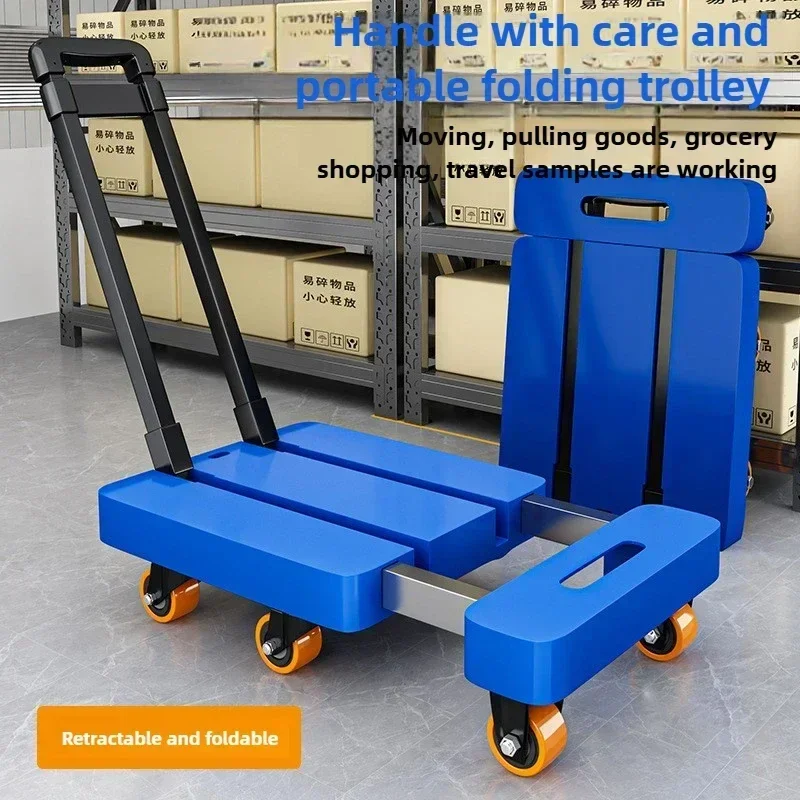 Household Goods Telescopic Tie Rod Flatbed Truck Folding Express Pulling Trolley Six-wheeled Small Trolley Thickened Trailer