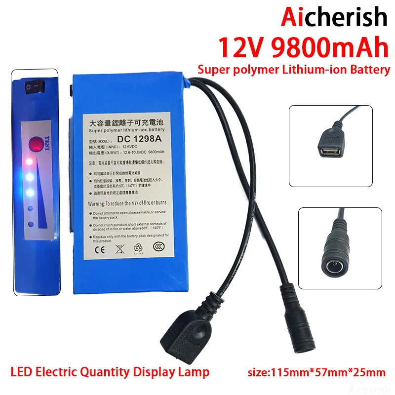 

The New DC+USB 12v 9800mAH Lithium-Ion Rechargeable Battery, Used In Wireless Surveillance Cameras, LED Lamp Power Supply,
