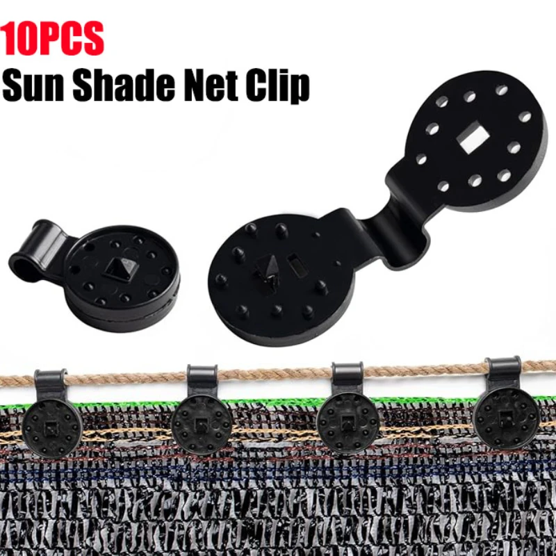 

10pcs Plastic Garden Supplies Sunshade Net Fixing Clip Greenhouse Shade Anti-bird Fence Tent Canopy Shade Cloth Clips