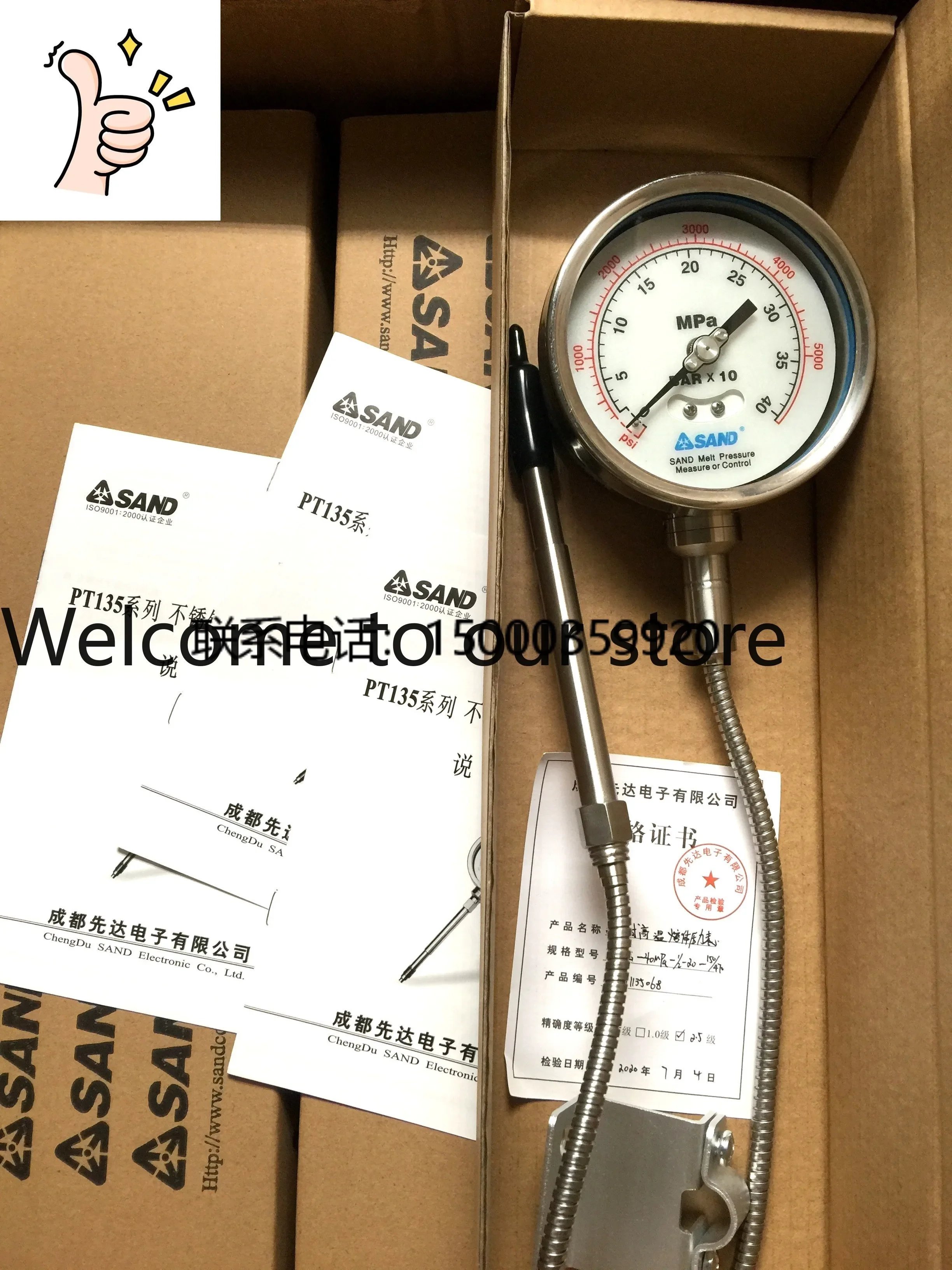 PT135B-40Mpa-1/2-150/470 With 4~ 20mA Output, Chengdu Xianda Pointer Pressure Gauge