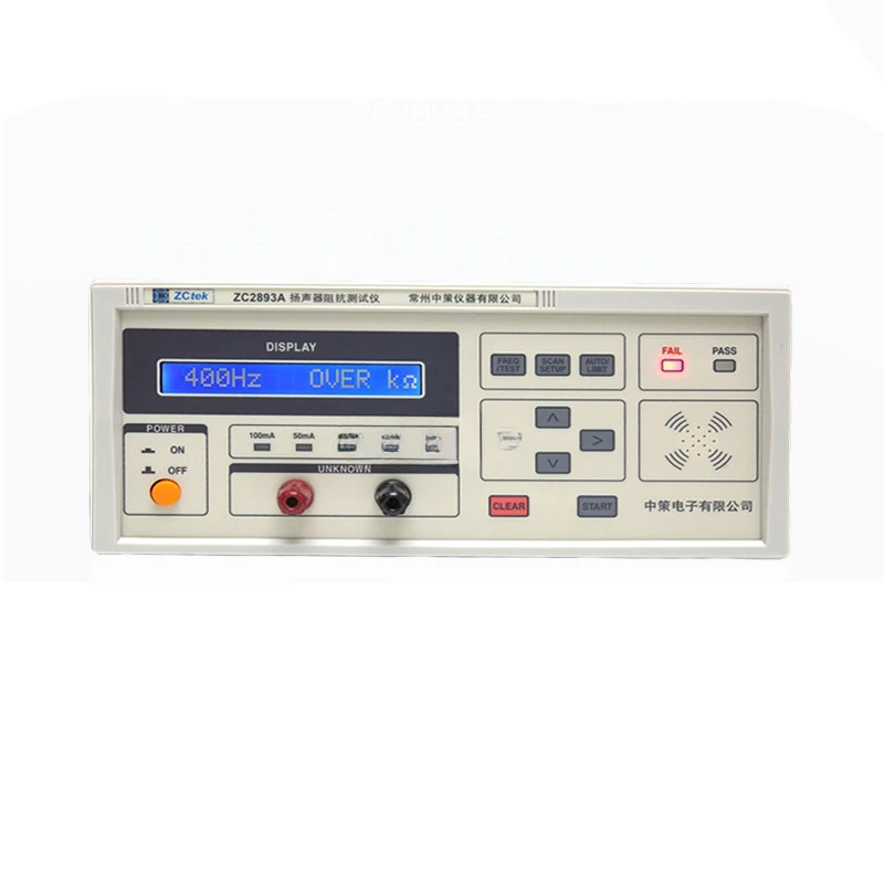 

Impedance Tester ZC2893A Speaker Audio Electroacoustic Device Frequency Fast Tester