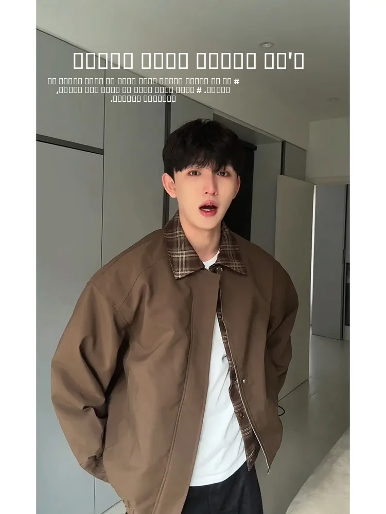 

Brown ort Men's Jaet Autumn Winter Faion Meral Design Collar Baseball Sle Loose Fit Anti-Wrinkle Polyester Fiber