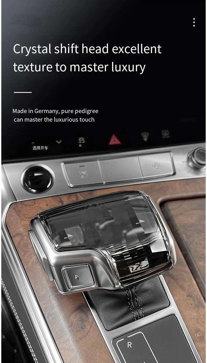 New suitable for Audi right-hand drive dedicated crystal gear lever A4 car inter